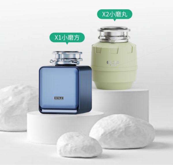 易科洛捷垃圾处理器产品图片