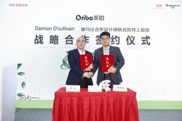 Whahua Heshang and JD Whole House Customization Strategic Signing