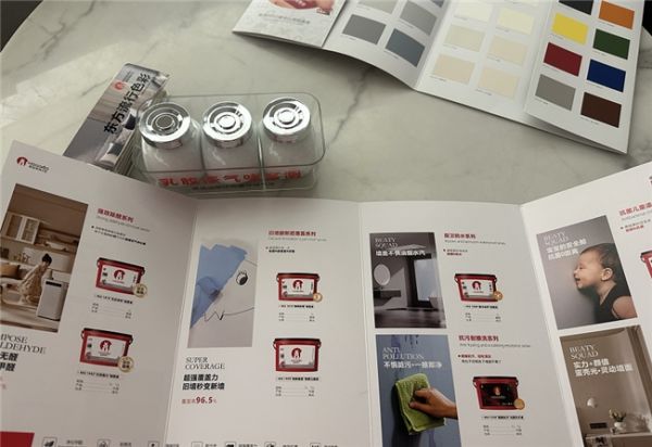 Another Popular Latex Paint Brand