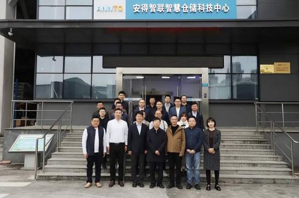 名企访学·广东站活动现场