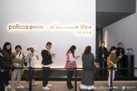 铂刻照明联手梁志天，2025广州设计周展「时光印记」