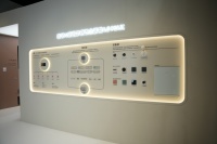 易来AI智能家居4.0亮相，多级融合打造智慧家居新生态