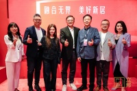 立邦联三大品牌，广州设计周启“融合”盛宴