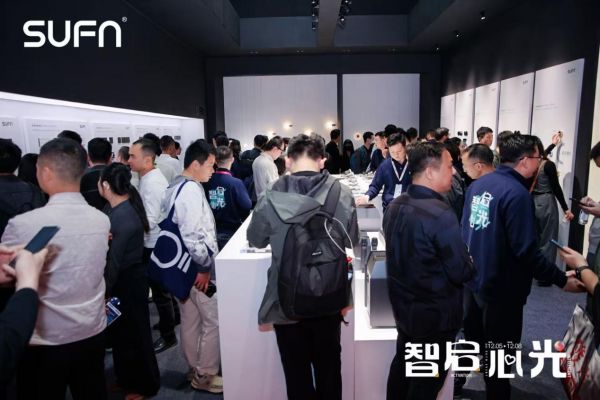 三峰登山节活动照片