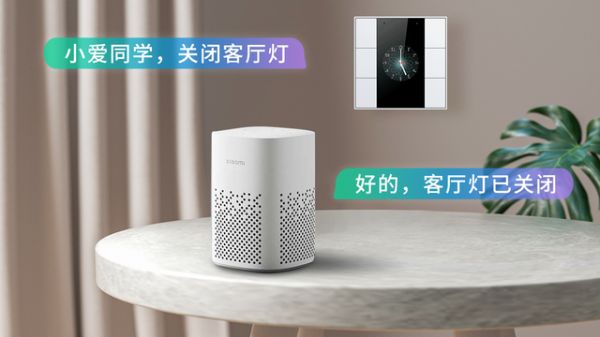 安全守护与收尾场景