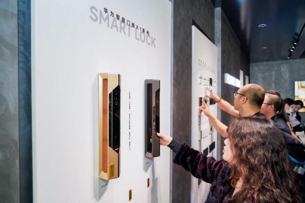 华为鸿蒙智家展区产品展示