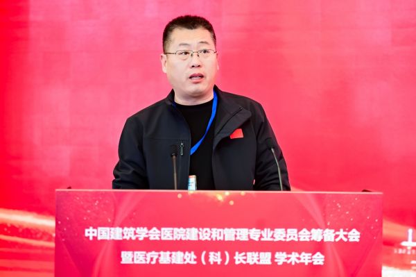 Director Li Jia