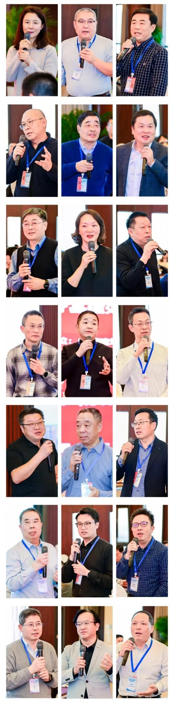 Committee Organizational Structure