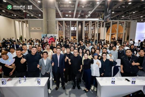 广州设计周现场照片