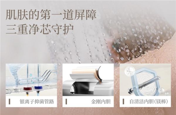 SANSUI山水新品KT20(X)储水式MIMI电热水器