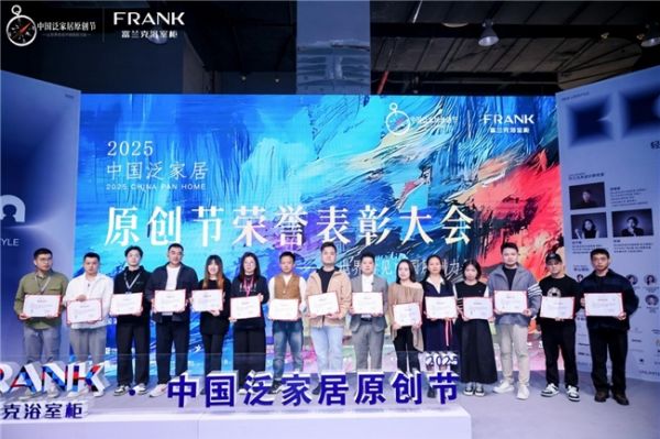 金科瓷砖展示照片