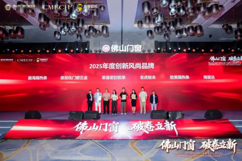 破卷立新,实力见证