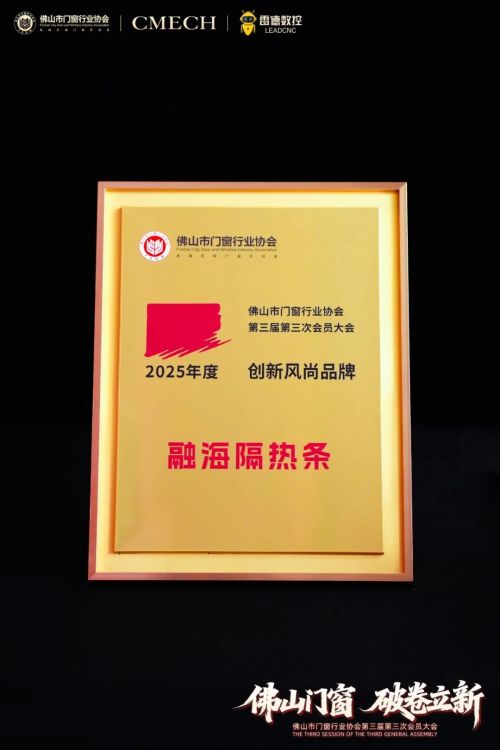 破卷立新,实力见证