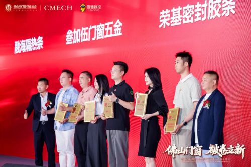 破卷立新,实力见证