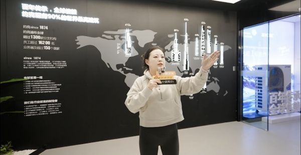 约克IWE水生态中央空调旗舰店