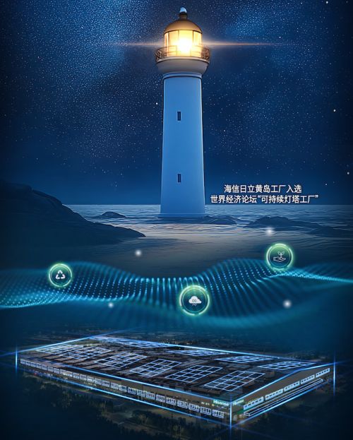 Central Air Conditioning Image 3