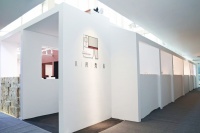 光筑信仰之境，立达信展广州设计周