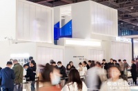 恒洁“此间一生”馆亮相广州设计周，演绎品质人居新篇章