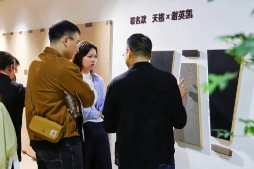 天格展馆热门打卡点