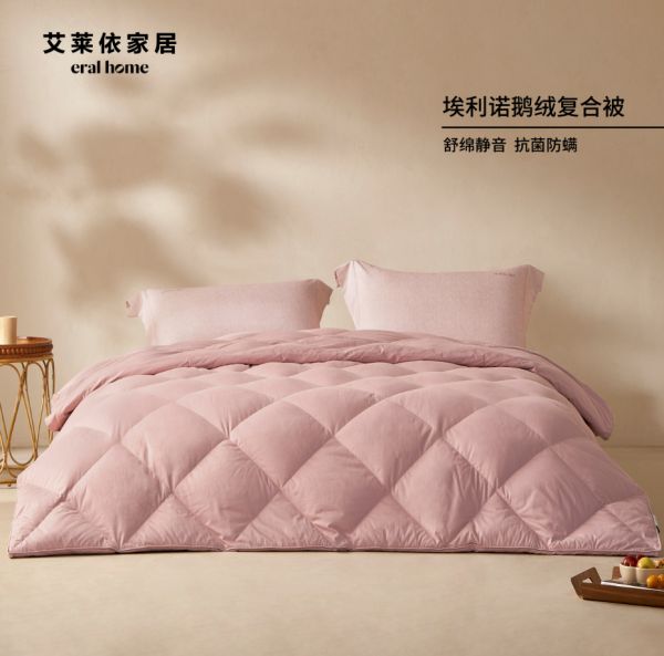 Savilea Down Comforter