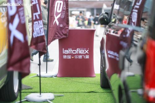 Lattoflex 乐德飞翼技术专利展示