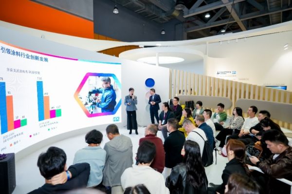 展会期间,PPG举办多场设计分享与跨界交流