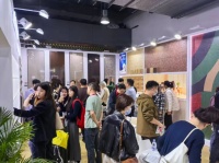 “兔宝宝科技木”亮相2025广州设计周，展百款新品美学