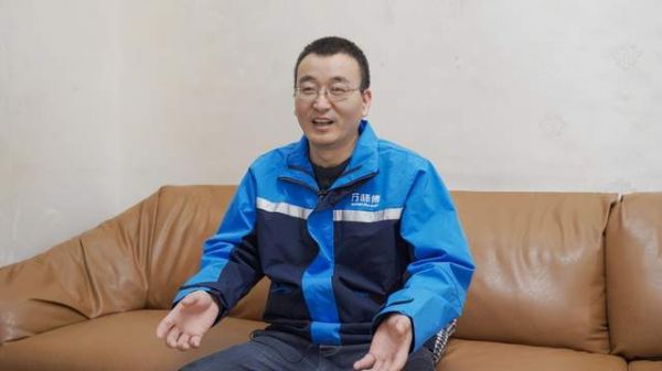 陈师傅获得金牌维修师的荣誉