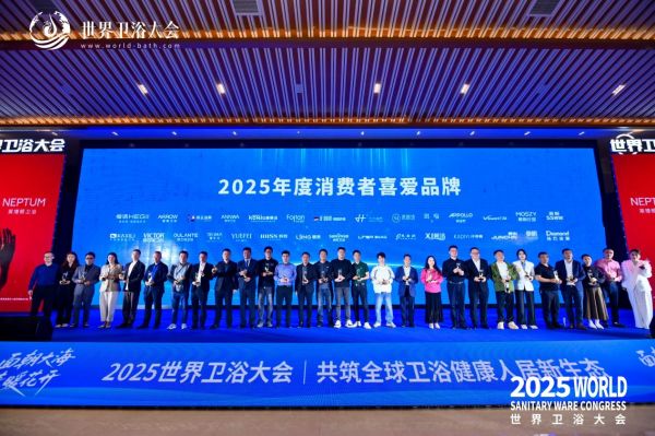 君创卫浴工程案例