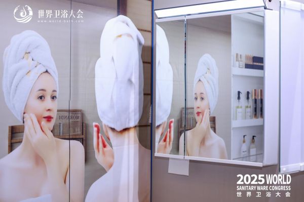 朗镜镜柜健康耐用材质展示