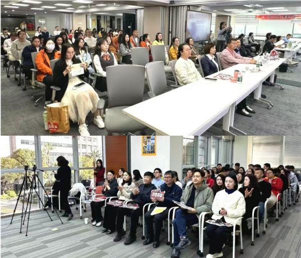 西卡BFM·中国企业文化日活动现场