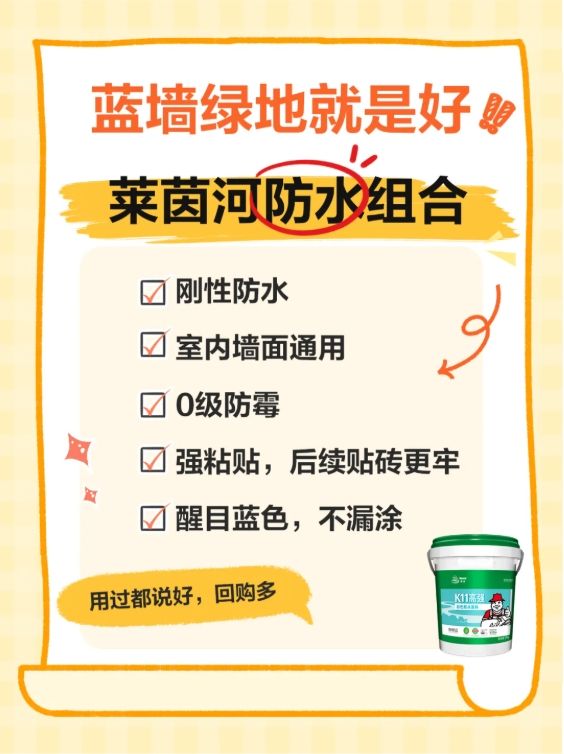 沈阳小温师傅咨询图片5