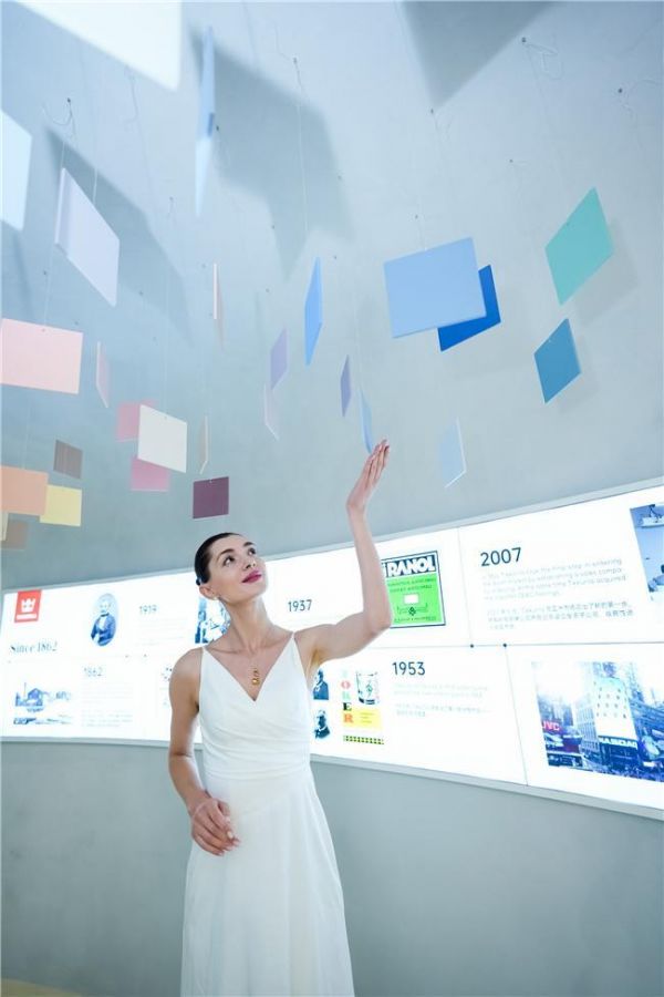 Finnlamittu Color Experience Room