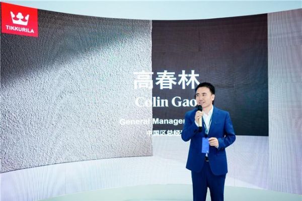 Industry Experts Discussing at Guangzhou Design Week