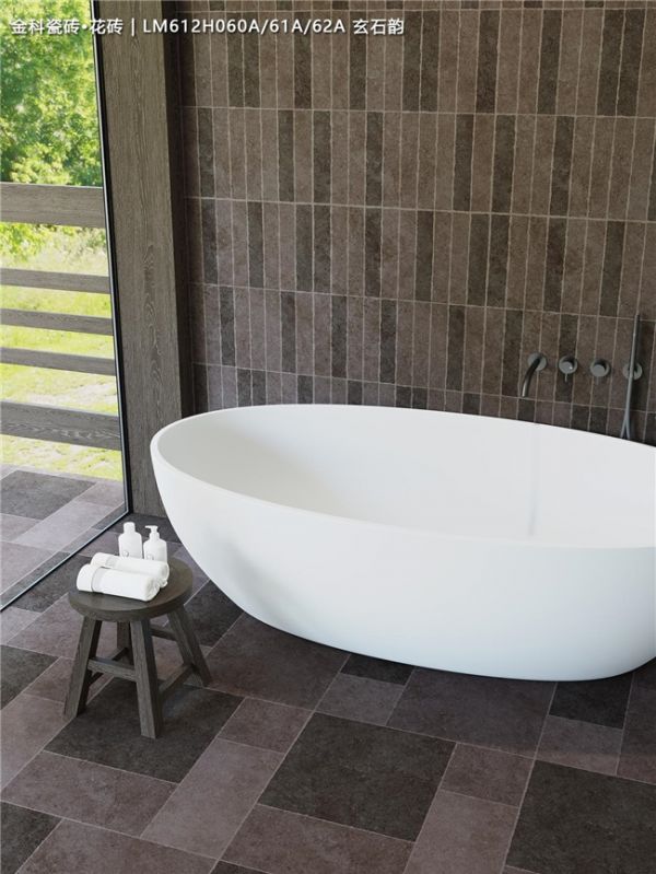 Jinke Limestone Xuan Shi Yun Image 7