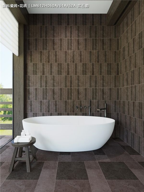 Jinke Limestone Xuan Shi Yun Image 6