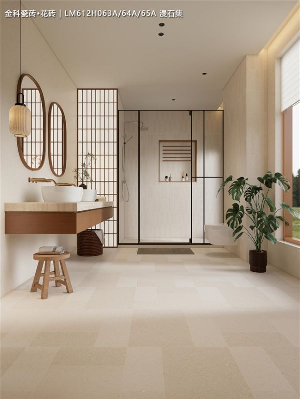 金科莱姆石·漫石集瓷砖图片1