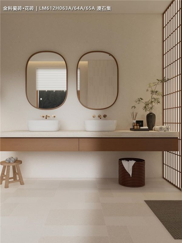 金科莱姆石·漫石集瓷砖图片3