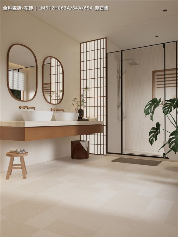 金科莱姆石·漫石集瓷砖图片2