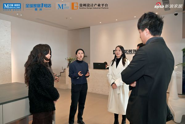 设计工作室走访照片1