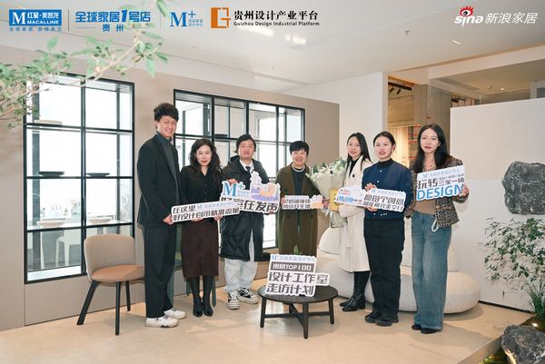 设计工作室走访照片2