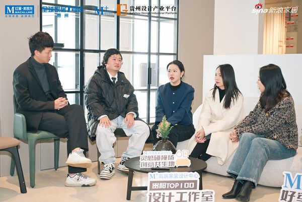 设计工作室走访照片6