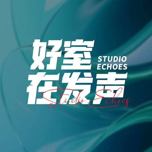 设计工作室走访照片7