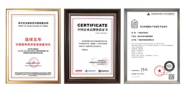 Noebeni Craftsmanship Image