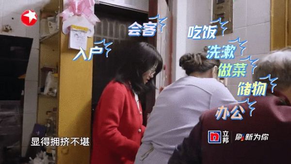 tetti台迪新材料应用