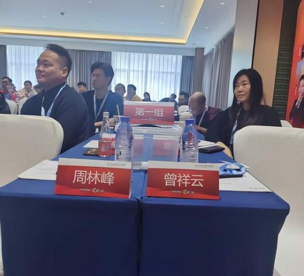 玛尼曼尼空间设计装饰案例