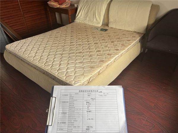 焕新垫活动宣传图