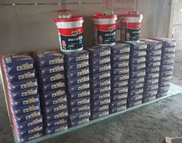 德高瓷砖胶施工前准备