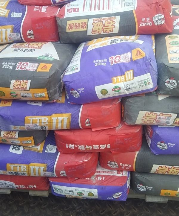 Dibao Tile Adhesive Installation