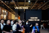 胡造奇谈变革：领航高端入户门市场